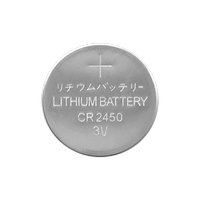 Батарейки 6 Pack CR2450